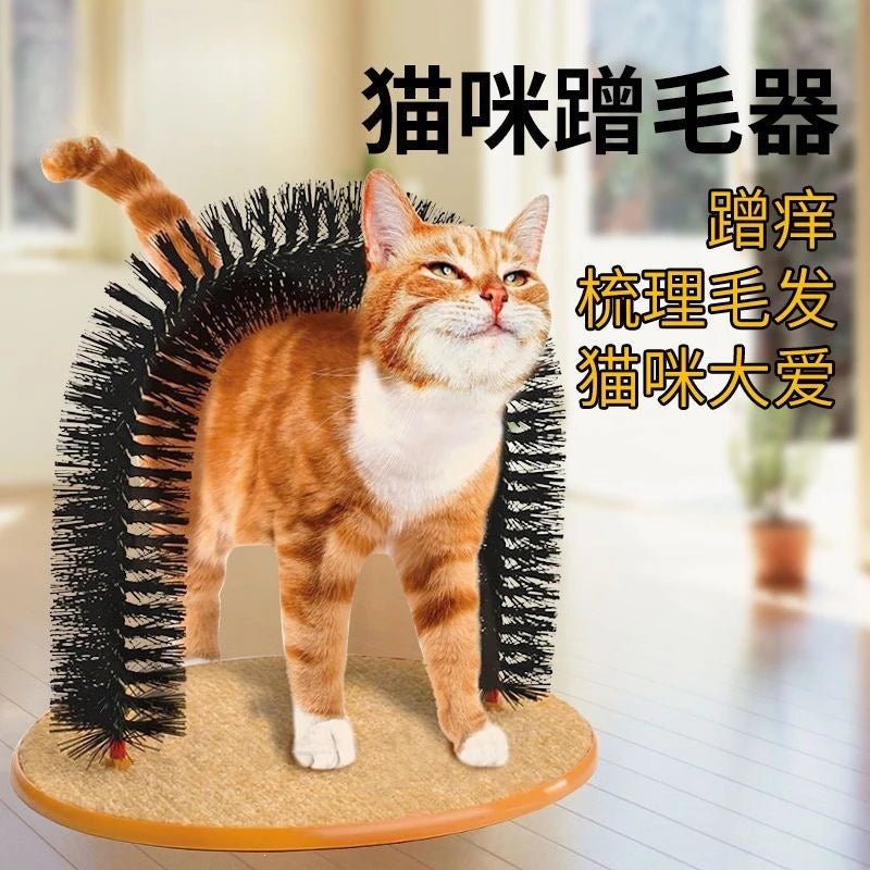 Arch Cat Self Groomer With Scratching Base