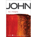 John - Paperback