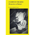 Culprits In The Mind: Perspectives on Pakistan - Paperback