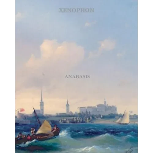 Anabasis - Paperback