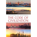 The Code of Civilization - Paperback