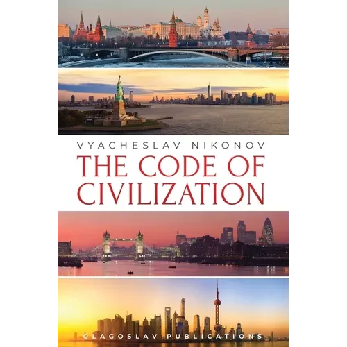 The Code of Civilization - Paperback