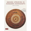 Javanese Literature in Surakarta Manuscripts: Introduction and Manuscripts of the Karaton Surakarta - Paperback