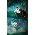Demon's Bane: The Numen Chronicles Volume Four - Hardcover