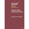 Japan's New Industrial Policy - Hardcover