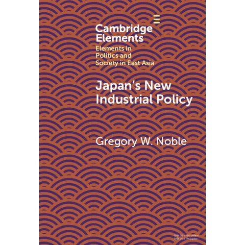 Japan's New Industrial Policy - Hardcover