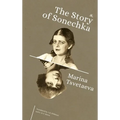 The Story of Sonechka - Hardcover