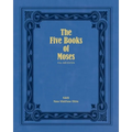 The Five Books of Moses (Full Size Edition): The Pentateuch of the New Matthew Bible - Paperback