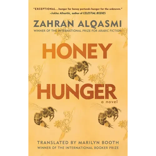 Honey Hunger - Paperback