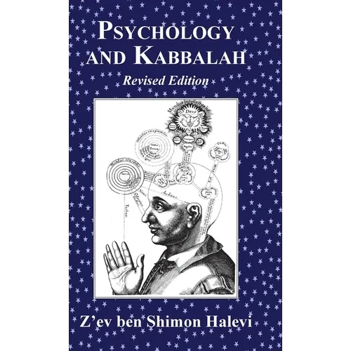 Psychology and Kabbalah