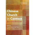Chinese Church in Context: Voices from Downunder - Paperback