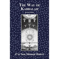 The Way of Kabbalah - Hardcover