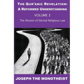 The Illusion of Eternal Religious Law - Paperback