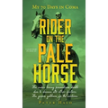 Rider on the Pale Horse: My 70 Days in Coma - Hardcover