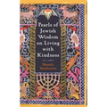 Pearls of Jewish Wisdom on Living with Kindness - Hardcover