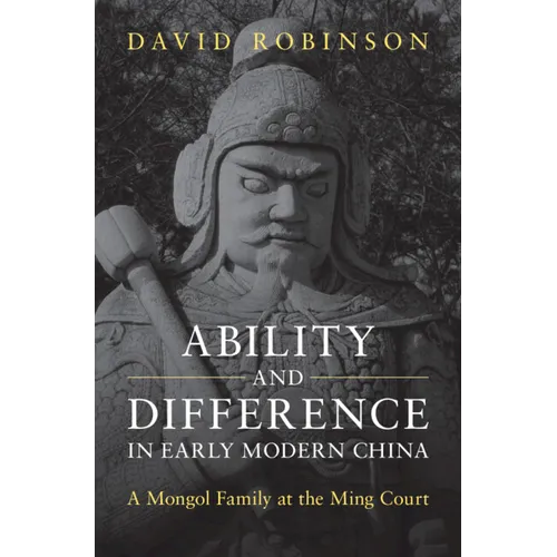 Ability and Difference in Early Modern China