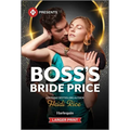Boss's Bride Price - Mass Market Paperbound