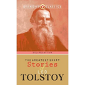 The Greatest Short Stories of Leo Tolstoy - Hardcover