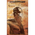 The MISEDUCATION of the Negro in the 21st Century - Hardcover