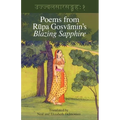 Poems from Rupa Gosvamin's Blazing Sapphire: Ujjvala-sara-sangraha - Paperback
