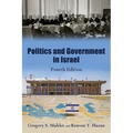 Politics and Government in Israel - Paperback