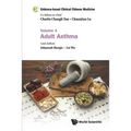 Evidence-Base Clin Chn Med (V4) - Paperback