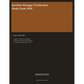 ServSafe Manager Certification Study Guide 2026: Complete Exam Prep with Practice Questions, Answer Explanations, and Food Safety Review - Paperback