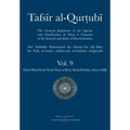 Tafsir al-Qurtubi Vol. 9: Sūrah Hūd, Sūrah Yūsuf, Sūrat ar-Ra'd, Sūrah Ibrāhīm, and Sūrat al-Ḥijr - Paperback