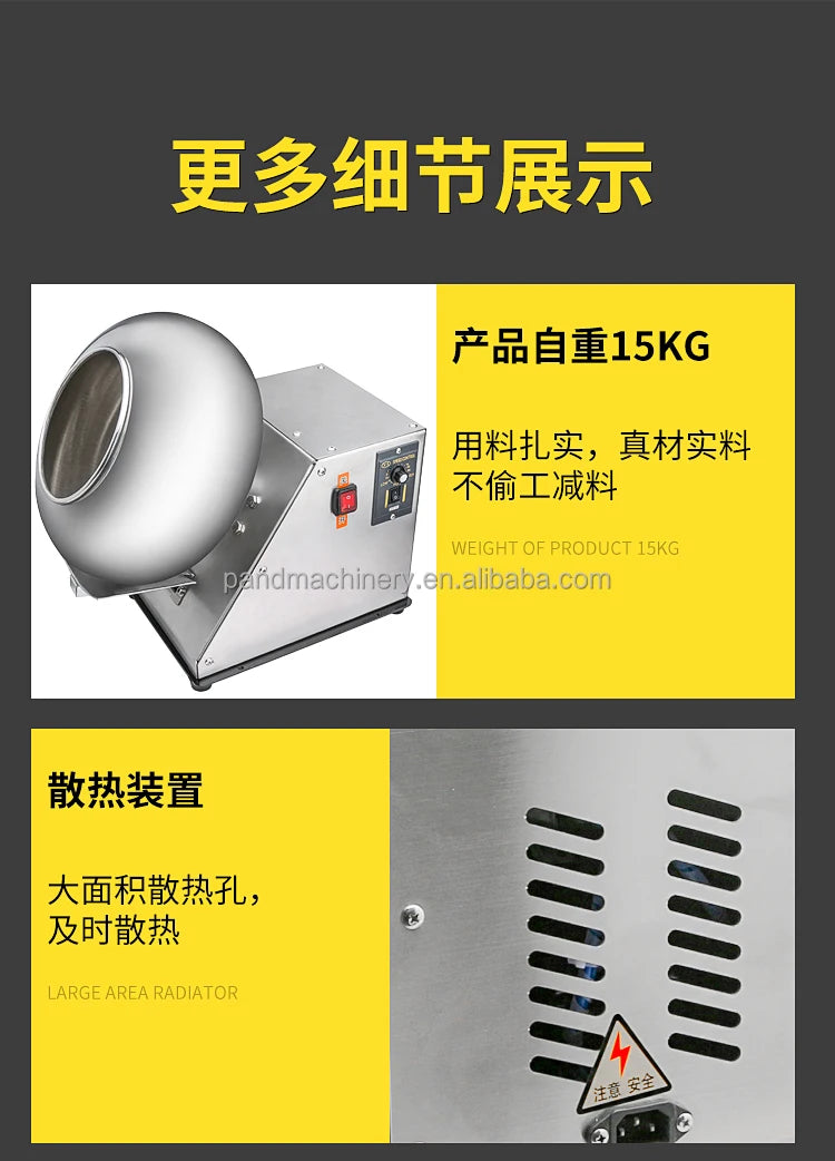 Automatic New Small Peanut Chocolate Nut Coating Pan Machine Stainless Steel 5.5L Capacity