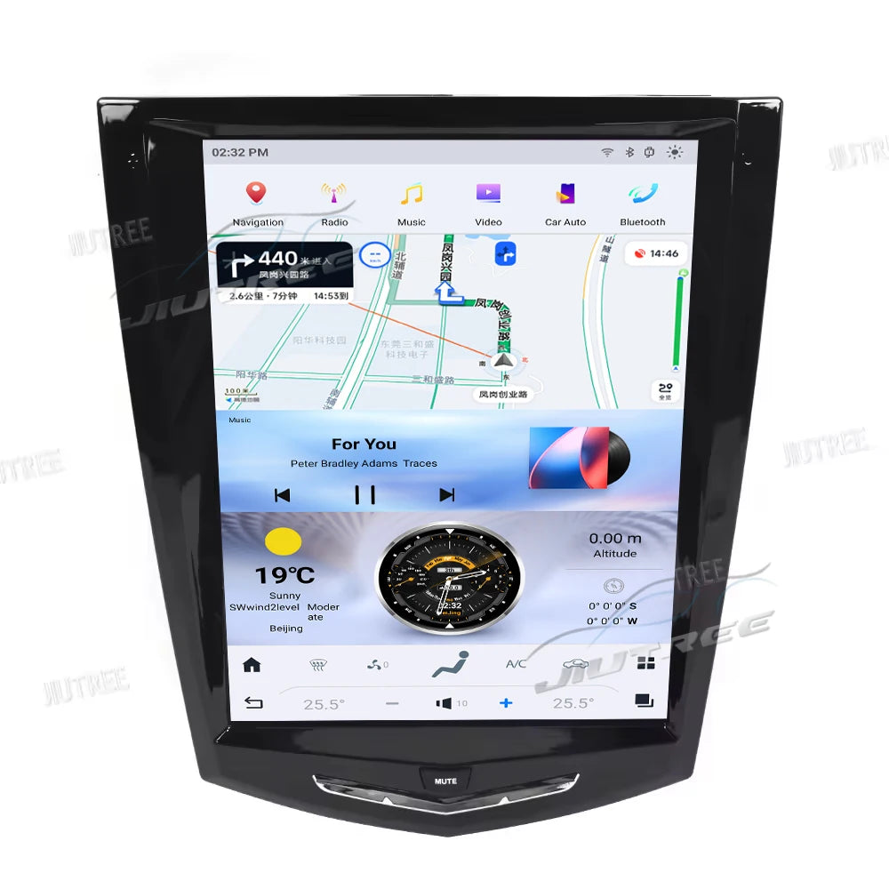 12.1 Inch Android 13 For Cadillac ATS CTS SRX 2013-2018 Car Radio GPS navigation Vertical Screen Video Android Multimedia Player