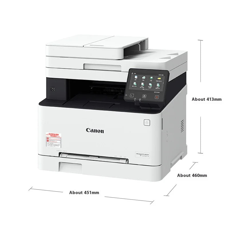 MF645Cx A4 Format Wireless USB Color Laser Multifunctional Fax Machine 4-in-1 Automatic Duplex Stock Printing Laser Printers