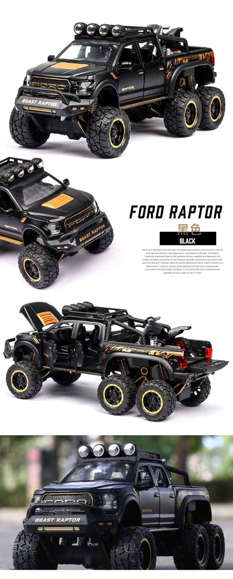 1/28 Ford Raptor F150 Alloy Car Modified Off-Road Vehicle Model Diecast & Toy Vehicles Metal Car Model Collection Kids Toys Gift
