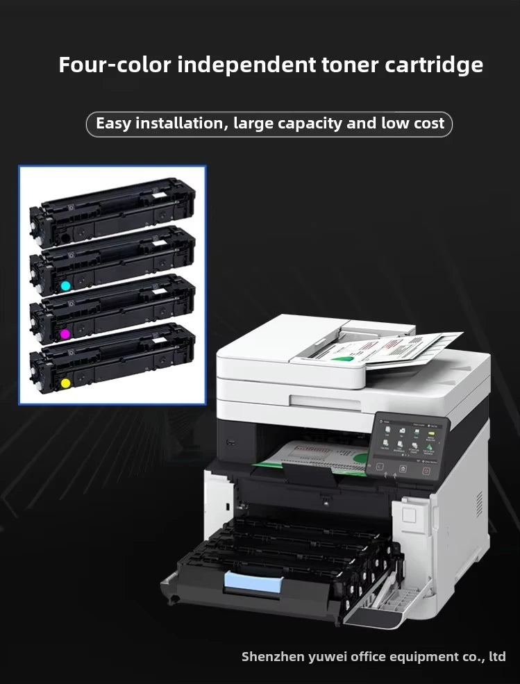 MF645Cx A4 Format Wireless USB Color Laser Multifunctional Fax Machine 4-in-1 Automatic Duplex Stock Printing Laser Printers