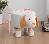 Fashionable Cartoon Shaped Baby Kids Soft Wooden Home Stools