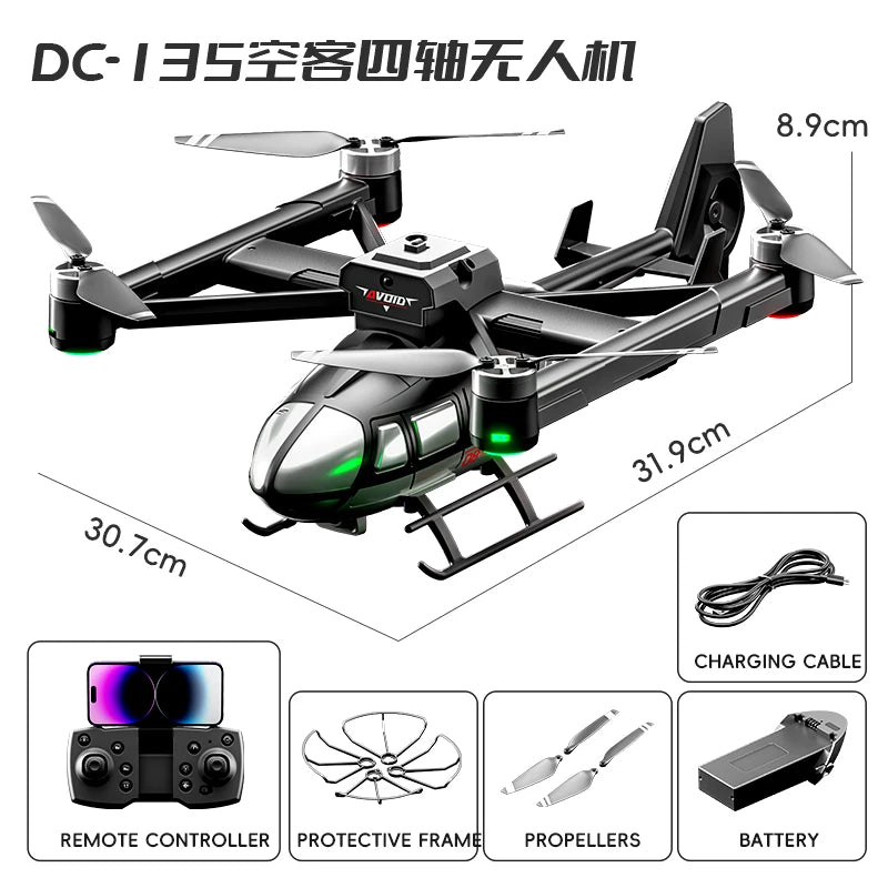 HOSHI JJRC-X38 X38 DC-135 Simulation Long Endurance HD Aerial Photography RC Drones Quadcopter With Obstacle Avoidance Function