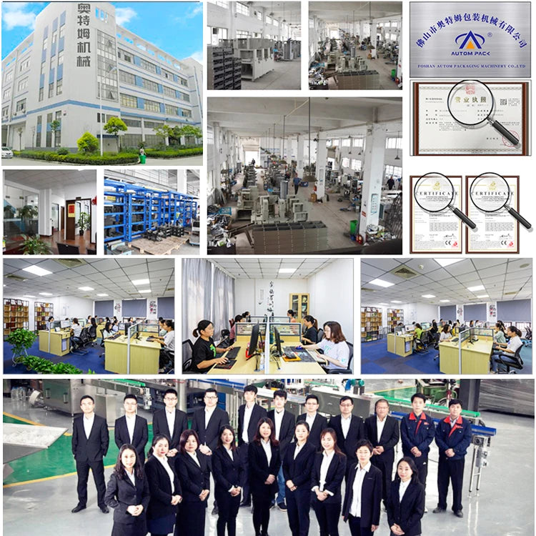 High Accuracy High Speed Mushroom Butterfly Popcorn Pouch Sugar Packing Sugar Pasta Rice Granules Packing Machine Price
