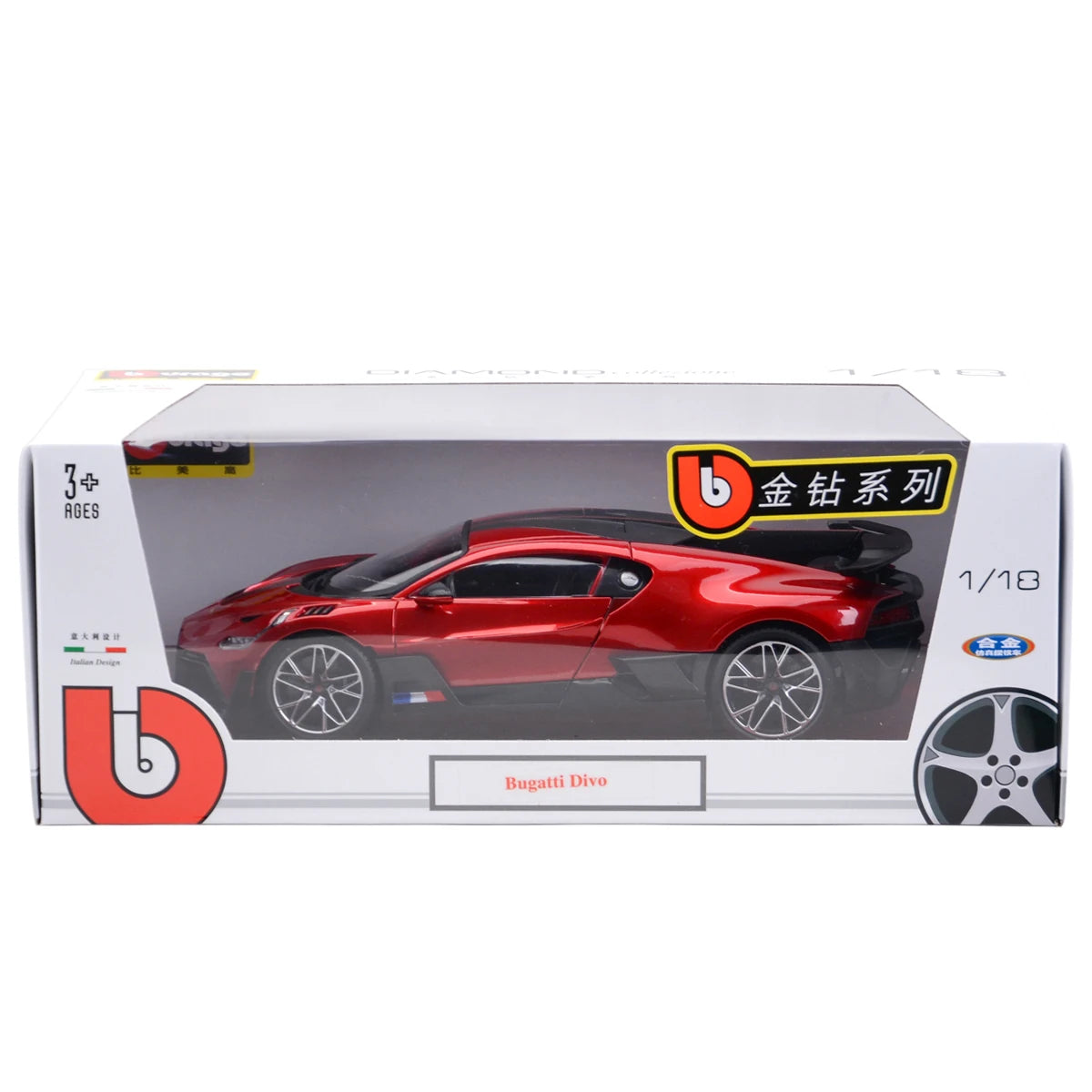 Bburago 1:18 Bugatti Divo Sports Car Static Simulation Die Cast Vehicles Collectible Model Car Toys