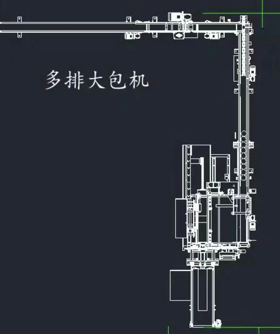 Automatic High Speed Toilet Tissue Paper Roll  Packing Machine Single Head Tissue Wrapping Machine  Towel Packing Machine