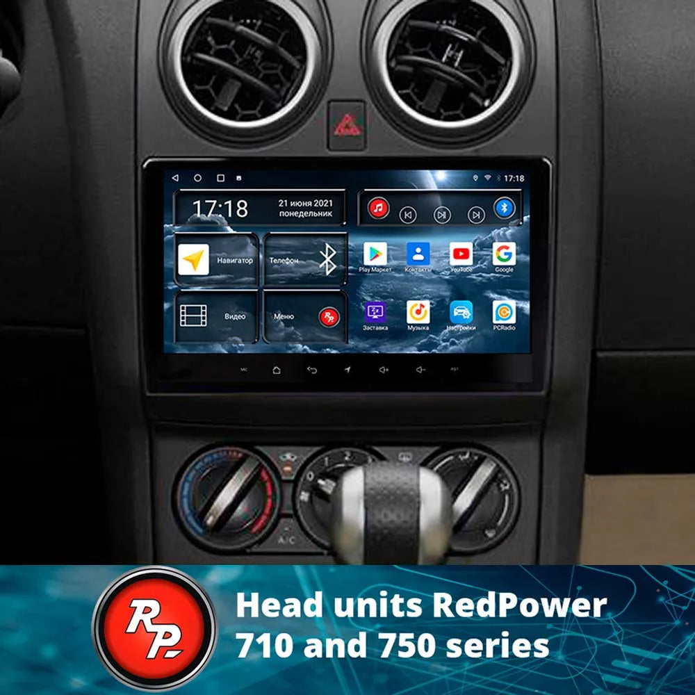 Redpower HI-Fi  Car DVD  for Nissan Qashqai 1 J10 2006 - 2013  DVD Radio DSP Multimedia Player Navigation Android 10.0