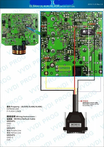 Xhorse VVDI PROG Auto Programmer VVDI PROG Auto Diangnostic-tool Program
