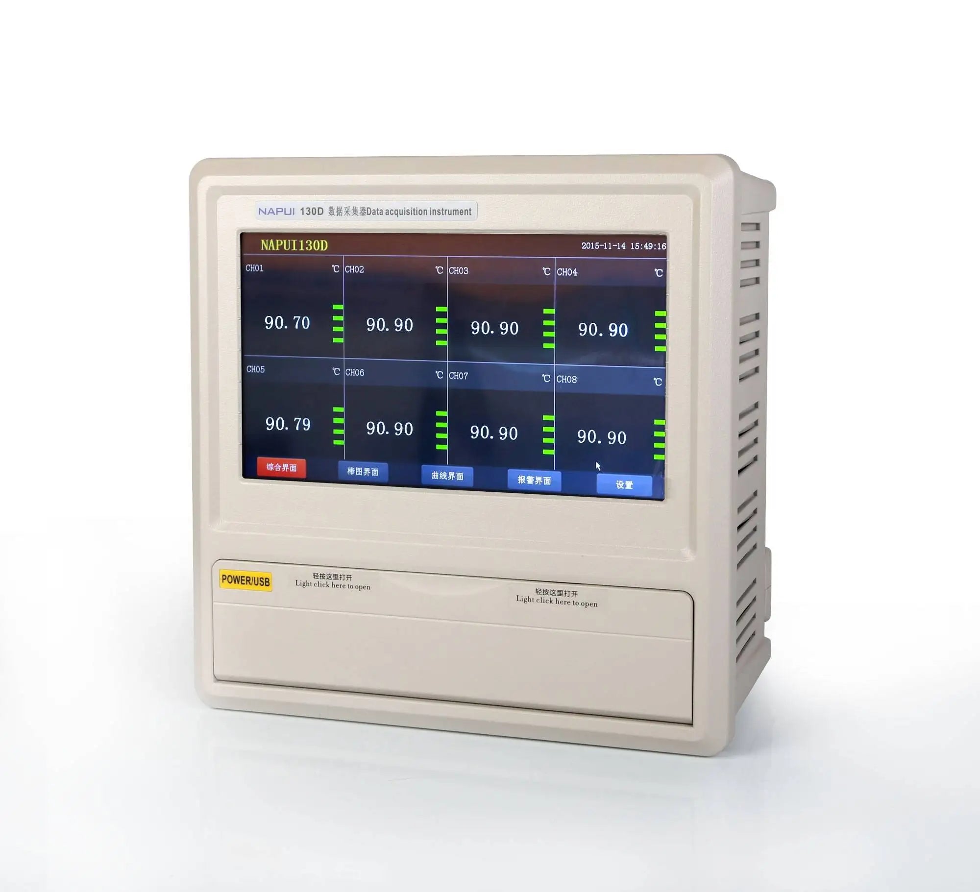 NAPUI 130D Customizable Indoor Plastic Universal High Accuracy Temperature Recorder Controller Current Measurement OEM/ODM