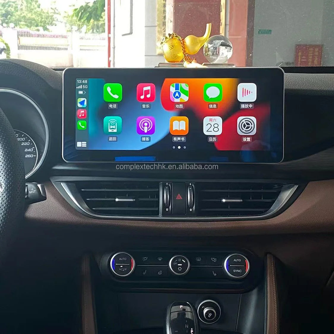 New Arrival 12.3 Inch Android 13 Autoradio Gps Navigation Head Unit for Alfa Romeo Stelvio SUV 2017-2020