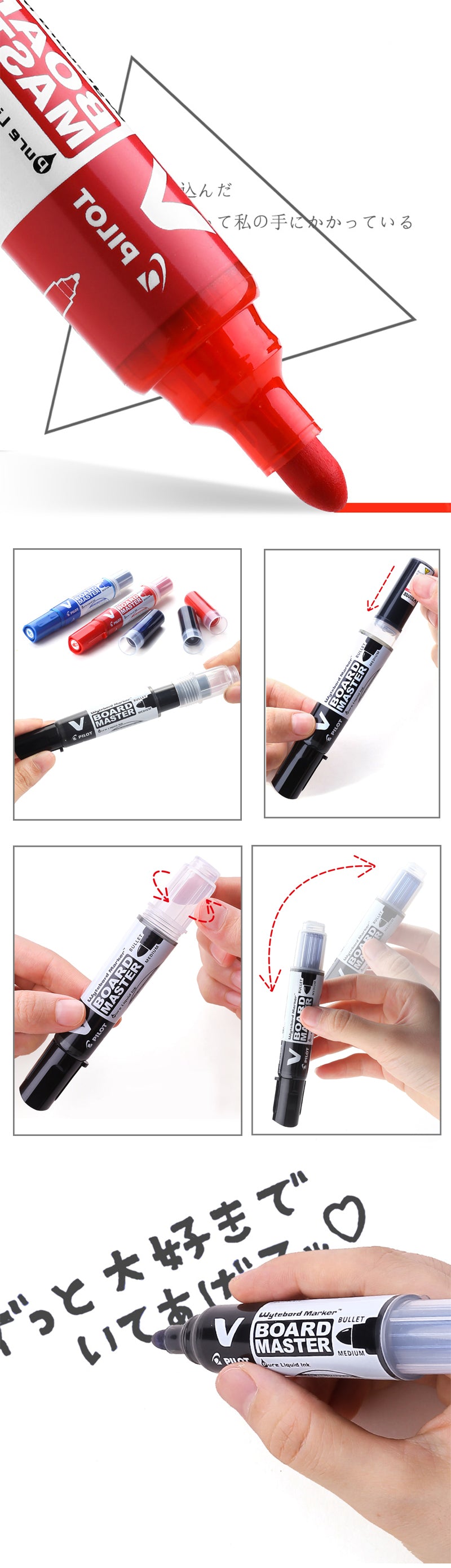 6 Pcs Pilot Whiteboard Marker Is Environmentally Friendly and Non-toxic 2.3 Mm (Medium Bullet) Refillable Ink Classroom Supplies