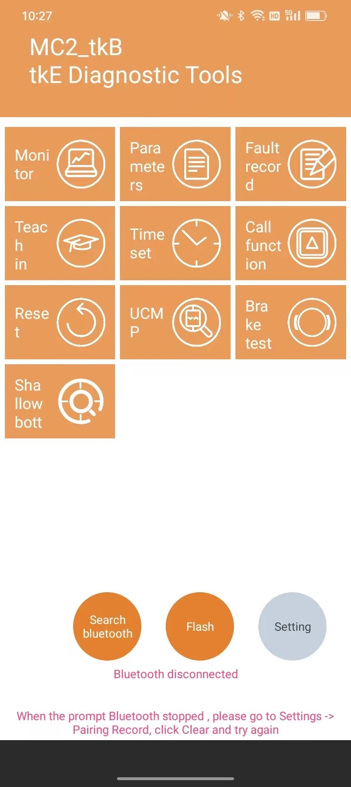 MC2_TKB App Software for Passenger & Residential Elevator Debugging Industrial Design AC Drive for Hotels & Apartments