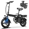 US Warehouse Last-Mile Delivery Solution Mini Brushless 48V Folding Electric Bike with Rear Basket for Urban Errands & Business