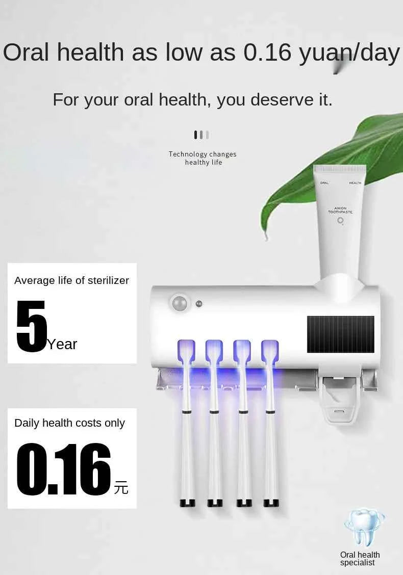 New Home Solar Energy No Need to Charge UV Toothbrush Holder Dispenser Tooth Paste Dispenser with Toothbrush Holder