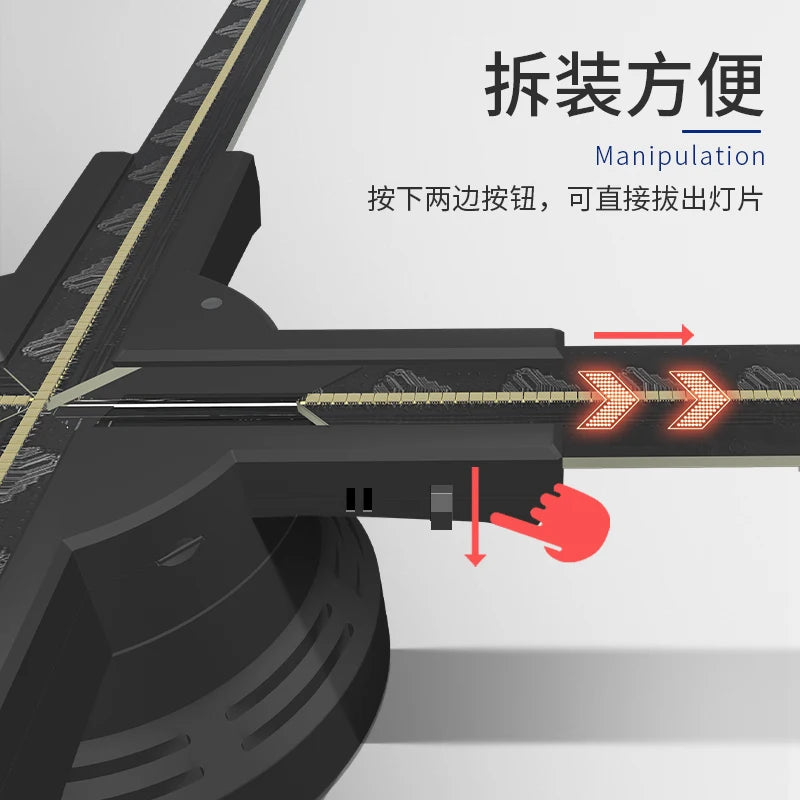 Fast Shipping HD Animation Wall 3D Hologram Fan 70cm Splicing 4 Blades Holographic Fan 3d Hologram Projector