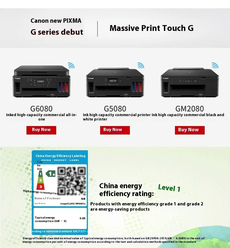 MF645Cx A4 Format Wireless USB Color Laser Multifunctional Fax Machine 4-in-1 Automatic Duplex Stock Printing Laser Printers