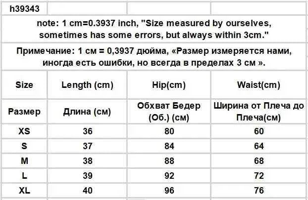 Mini Skirts Women Irregular Solid Side-slit Stretchy Korean Style Trendy Chic OL High Waist Female Bottom Popular Spring Autumn
