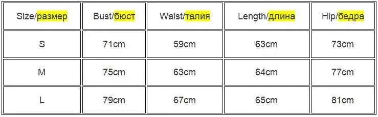 Harajuku Black Dress Women Gothic Spaghetti Strap Backless Off Shoulder Dresses Female Fashion Casual Print Sexy Dress